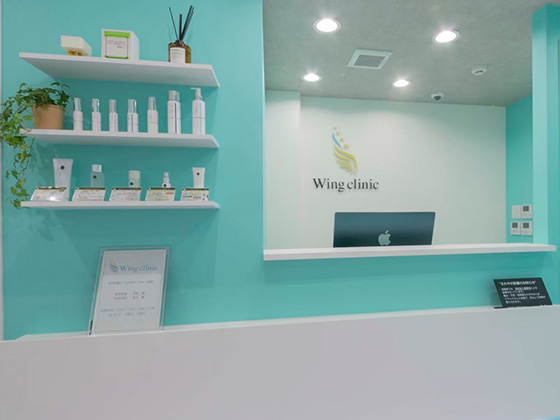 Wing clinic 豊中駅前院の受付