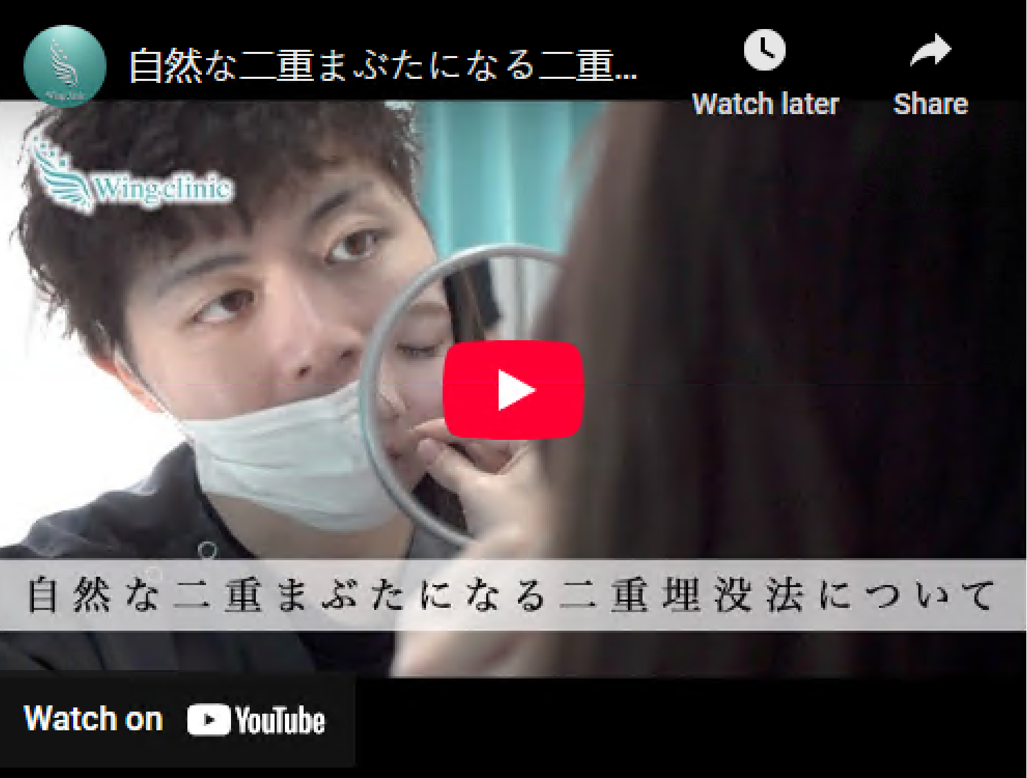 元eggモデルるるあさん